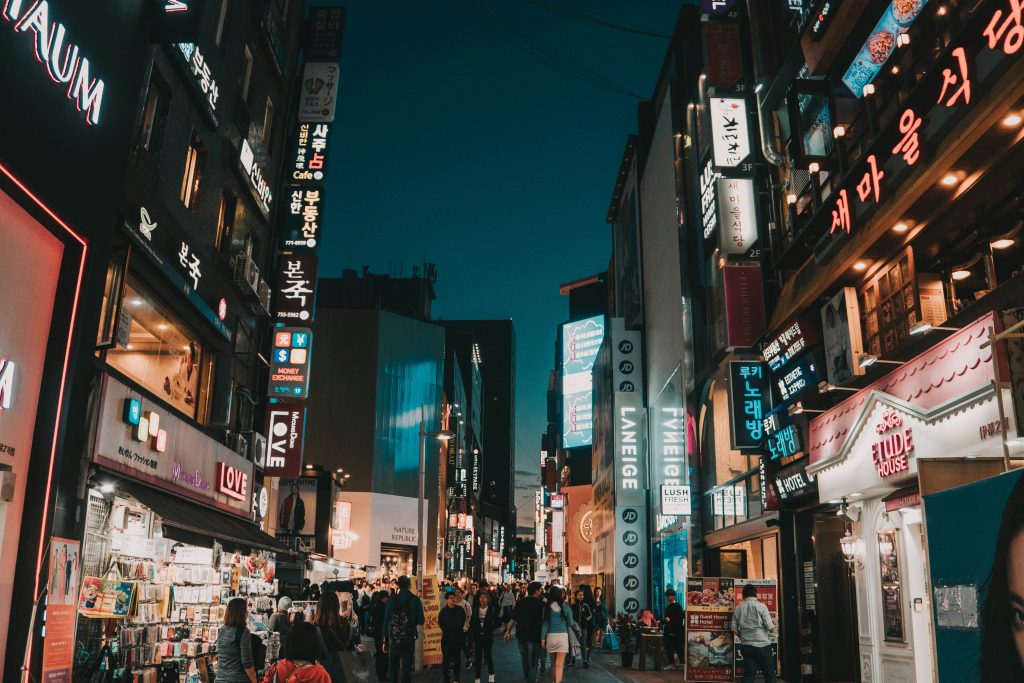 south korea destination